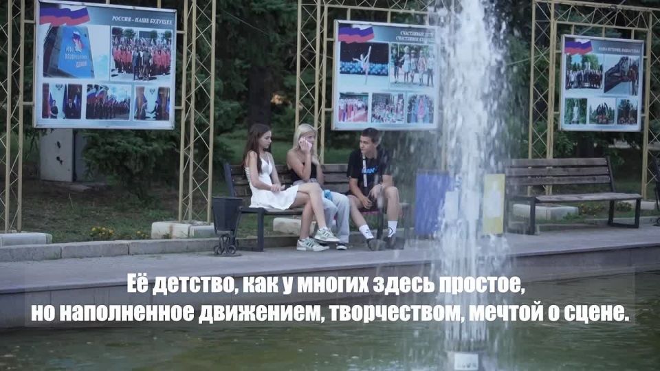 �������� � �����, ������� ������� ������ �����, ��� ����� �����