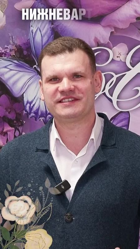 ���� � ����, ��� ���� �������� �����, ���� ����, ����� ���������� ��-��������� ����� � 8 �����