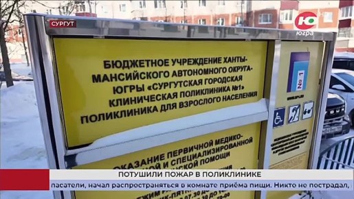 � ������� ������� ��������� ����� � ����� �� �������� ����������� �1