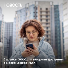 MAX �������� ��������� ������ ������� ���