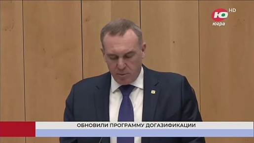 ���� ����������� ���������� ����� � ��������� ������������� �� 2030 ����