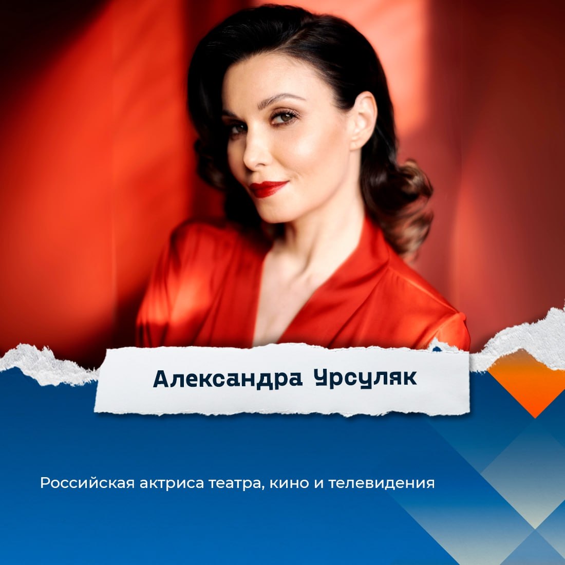 Югорчан приглашают на открытие фестиваля «Дух огня» Югорчан приглашают на открытие фестиваля «Дух огня»