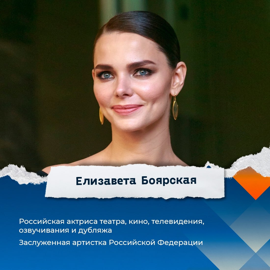 Югорчан приглашают на открытие фестиваля «Дух огня» Югорчан приглашают на открытие фестиваля «Дух огня»