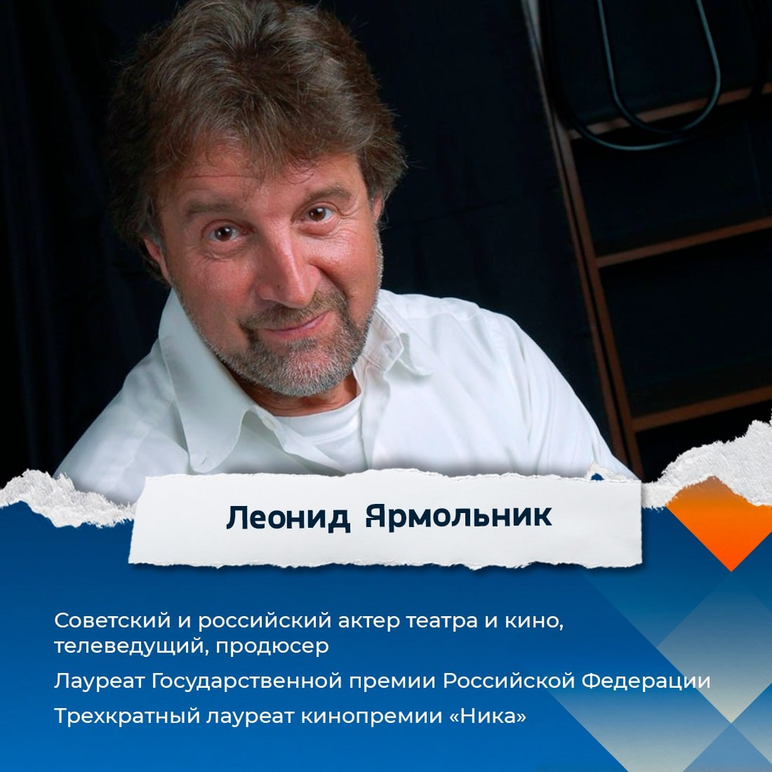Югорчан приглашают на открытие фестиваля «Дух огня» Югорчан приглашают на открытие фестиваля «Дух огня»