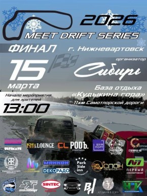 ��������, �����!. ������, ��������� �������������� ���� �����-����� - ����� ������! 15 ����� (�����������)