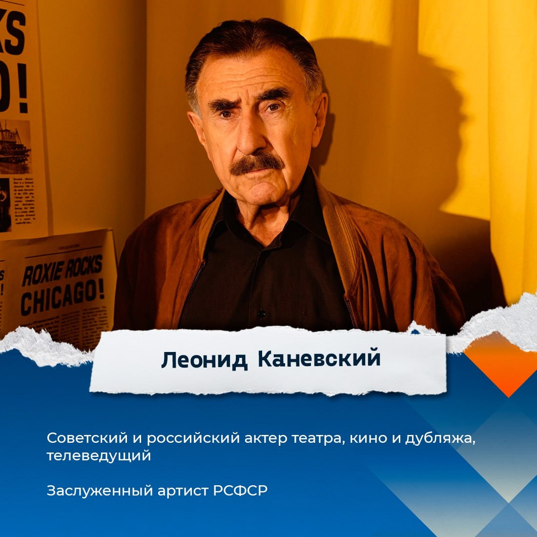 Югорчан приглашают на открытие фестиваля «Дух огня»