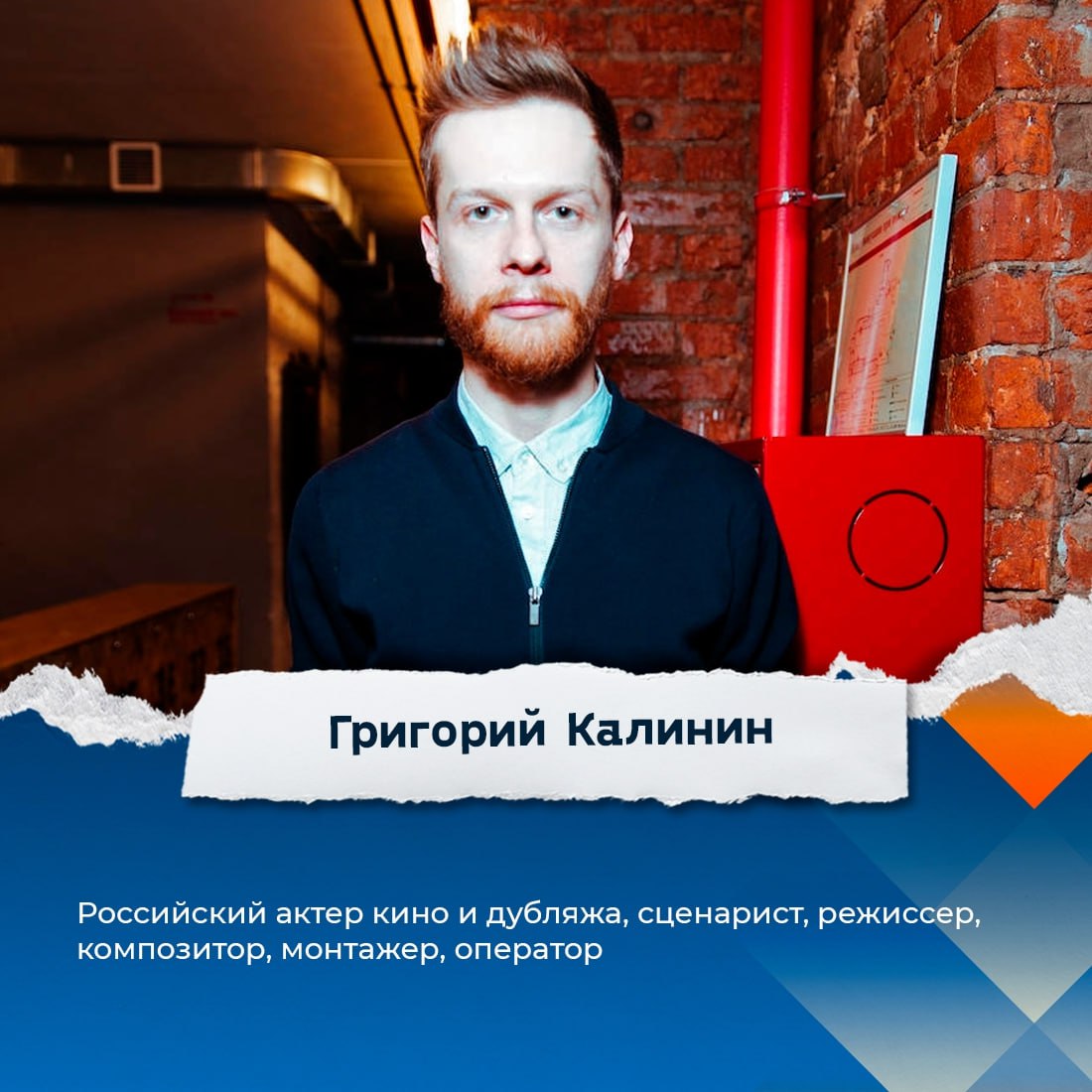 Югорчан приглашают на открытие фестиваля «Дух огня» Югорчан приглашают на открытие фестиваля «Дух огня»