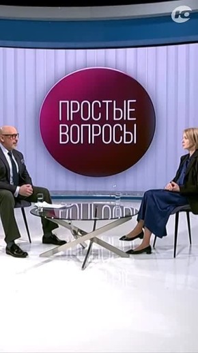 ������������ ������� ���������, ��������� ����������� � ������������ ����������