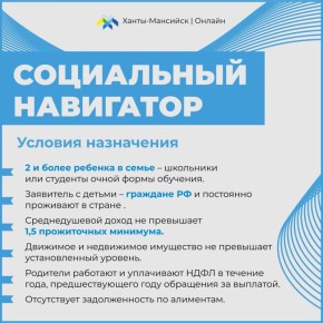 ���������� ������� ����������� ���������