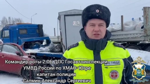 �������� ��������� ���������� � ���������� �����