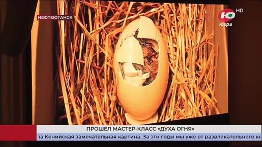 �������� ���� ������� � ������������