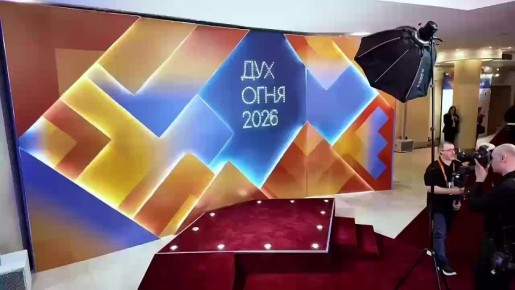 Большое начинается с малого