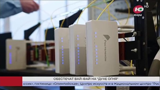 ����� 30 ����� � ���������� Wi-Fi ������������ �� ����� ����� � �����-���������