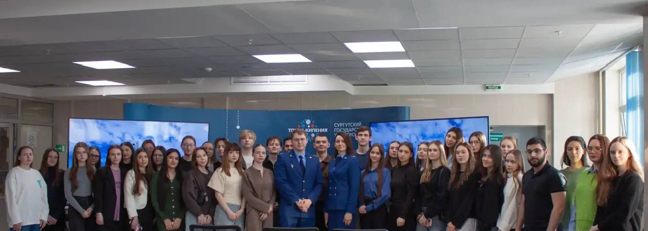 Старший помощник прокурора Сургутского района Елена Лебедева и помощник прокурора города Сургута Александр Десятов приняли участие в научно-практическом семинаре на тему: «Актуальные вопросы применения меры... Старший помощник прокурора Сургутского района Елена Лебедева и помощник прокурора города Сургута Александр Десятов приняли участие в научно-практическом семинаре на тему: «Актуальные вопросы применения меры...