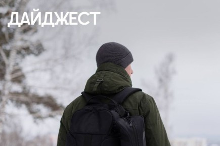 ������� ������������ �������� �� ������