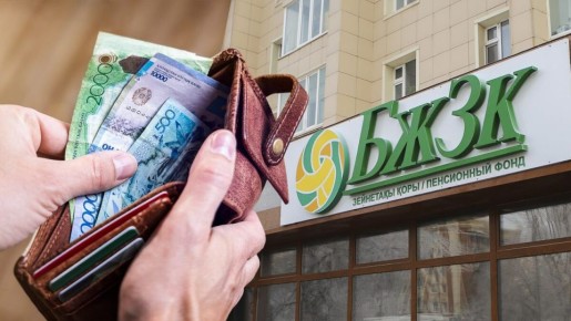 ��� �������� �� ������, ��������������� 40% �� ��������