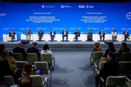 �������� �������� ��� ����� �������� �� ����� �����