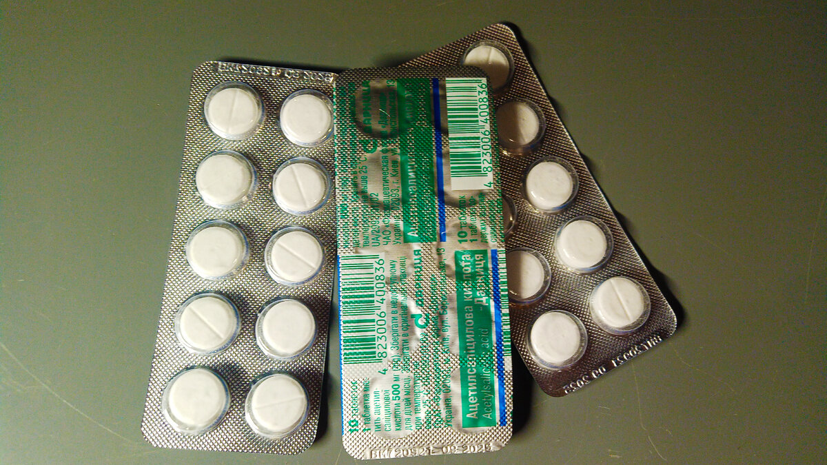 Аспирин: необычные домашние хитрости, о которых вы не знали