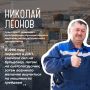 Сегодня в России отмечают День работников ЖКХ