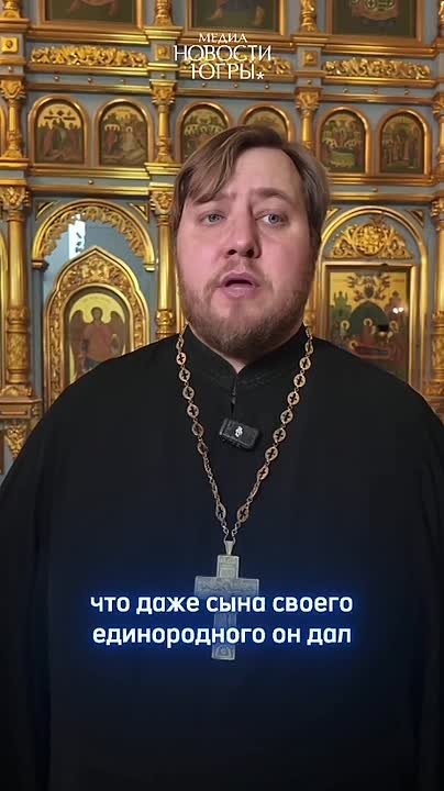 Третья неделя Великого поста