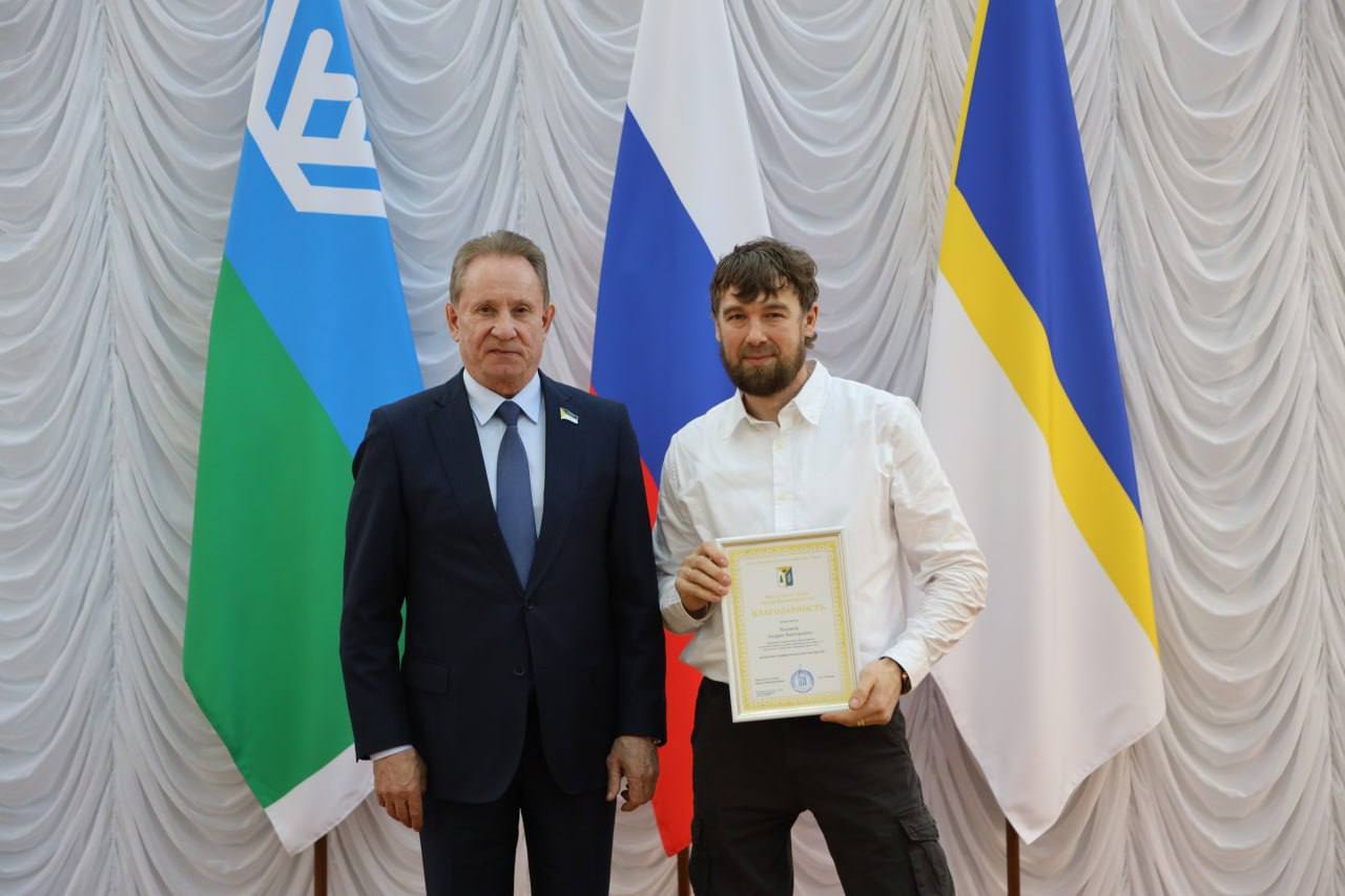 Во Дворце искусств прошла церемония вручения наград, посвященная Дню работников бытового обслуживания населения и жилищно-коммунального хозяйства Во Дворце искусств прошла церемония вручения наград, посвященная Дню работников бытового обслуживания населения и жилищно-коммунального хозяйства