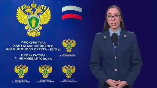 Поверить сомнительным инвестиционным предложениям, значит потерять свои деньги