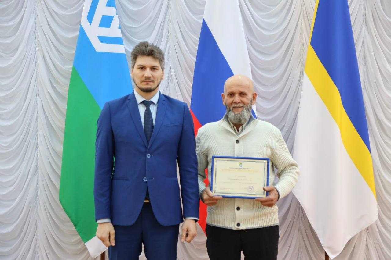 Во Дворце искусств прошла церемония вручения наград, посвященная Дню работников бытового обслуживания населения и жилищно-коммунального хозяйства Во Дворце искусств прошла церемония вручения наград, посвященная Дню работников бытового обслуживания населения и жилищно-коммунального хозяйства