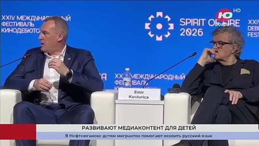 Зачем детям нужно смотреть большое кино?