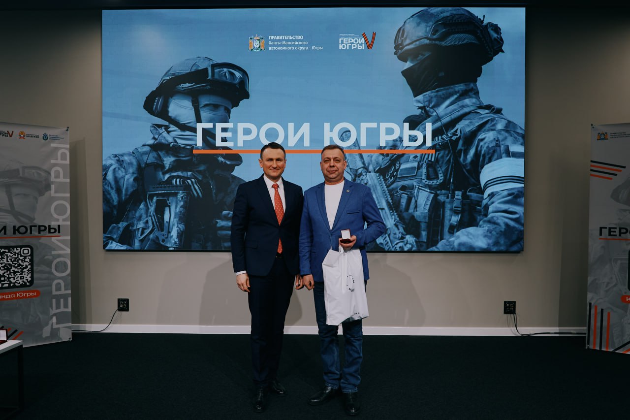 Максим Ряшин: Мой подопечный в рамках образовательного проекта «Герои Югры» ветеран боевых действий, участник специальной военной операции Евгений Сергеевич Соловьёв защитил свою выпускную аттестационную работу Максим Ряшин: Мой подопечный в рамках образовательного проекта «Герои Югры» ветеран боевых действий, участник специальной военной операции Евгений Сергеевич Соловьёв защитил свою выпускную аттестационную работу