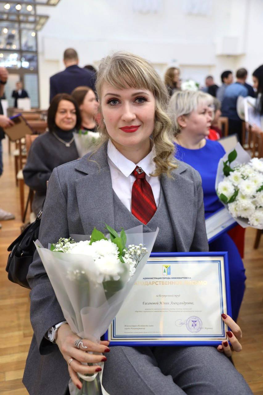 Во Дворце искусств прошла церемония вручения наград, посвященная Дню работников бытового обслуживания населения и жилищно-коммунального хозяйства Во Дворце искусств прошла церемония вручения наград, посвященная Дню работников бытового обслуживания населения и жилищно-коммунального хозяйства