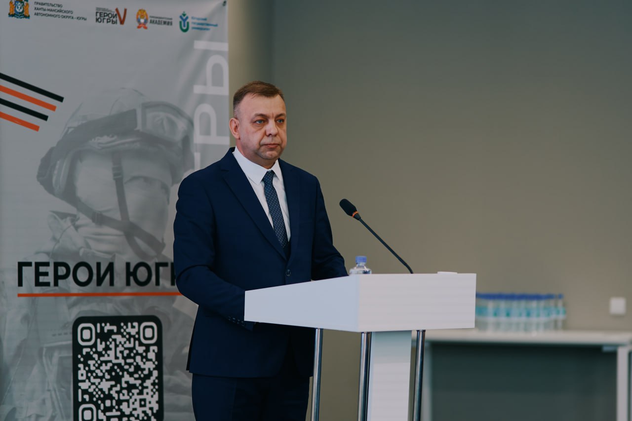 Максим Ряшин: Мой подопечный в рамках образовательного проекта «Герои Югры» ветеран боевых действий, участник специальной военной операции Евгений Сергеевич Соловьёв защитил свою выпускную аттестационную работу Максим Ряшин: Мой подопечный в рамках образовательного проекта «Герои Югры» ветеран боевых действий, участник специальной военной операции Евгений Сергеевич Соловьёв защитил свою выпускную аттестационную работу