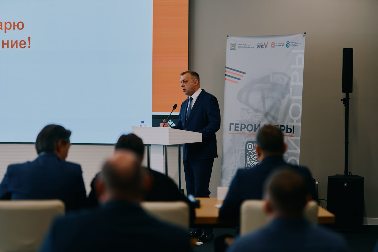 Максим Ряшин: Мой подопечный в рамках образовательного проекта «Герои Югры» ветеран боевых действий, участник специальной военной операции Евгений Сергеевич Соловьёв защитил свою выпускную аттестационную работу Максим Ряшин: Мой подопечный в рамках образовательного проекта «Герои Югры» ветеран боевых действий, участник специальной военной операции Евгений Сергеевич Соловьёв защитил свою выпускную аттестационную работу