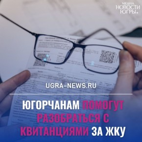 ��������� � ������ ����� ������� �� ���������� ������� �� ������ ��� � �����������