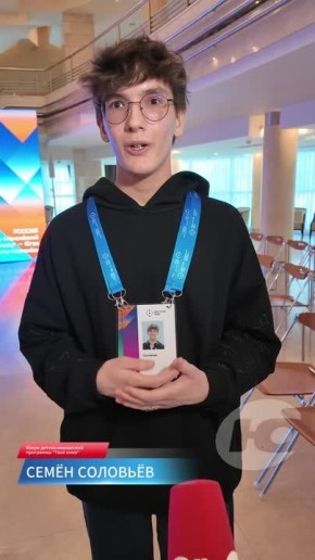 Вчерашний день — последний