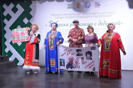 Сургутская семья Курмаз - обладатели звания «Самая забавная пара» Межрегионального фестиваля-конкурса для людей старшего поколения «Бабушка рядышком с дедушкой»