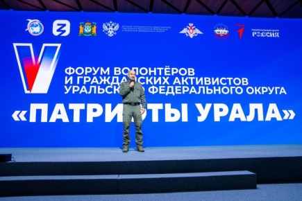 ��������� �� ���� ������ �������� � ����-���� �� V ����� ��������� �����