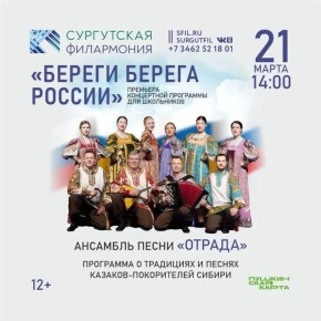 ������������, ���� ������� � ������� �� ��������