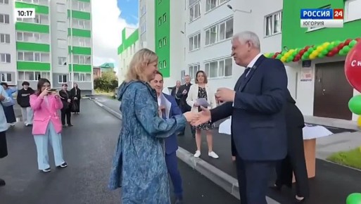 ����� 5 ����� ������� �������� �� ���������� ����� � ���� � 2026 ����