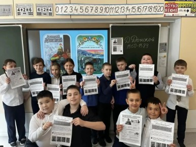 � �������� ������� � �������� ������� ������ ��������� ������ ������ ����� � ������