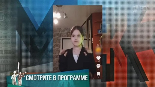 ��� ����� ������ �������� / ������� � �������� ���������