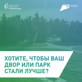 �������� � ����� ����� ��� ������ �����?