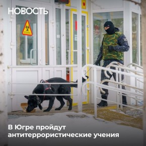 26 ����� � �����-��������� �������� �������������������� ������