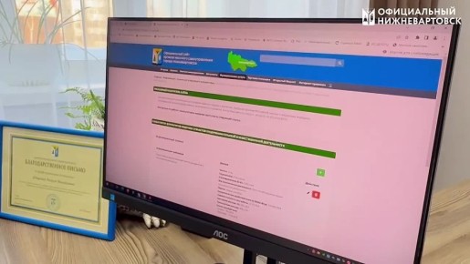 ������ �������������� ����� � ���-110 III ������������� ������������� ������ ���������