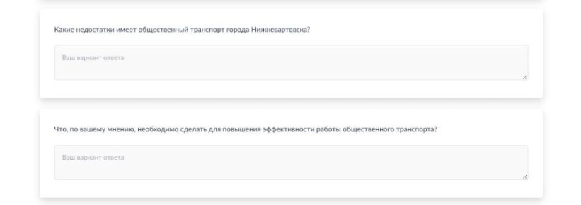 ����������, ��� ��� ���� ��������?