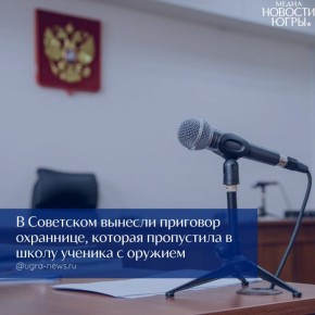 � ���� ������� ���������� ������, ������������ ��������� � ����� � ������� � ��������