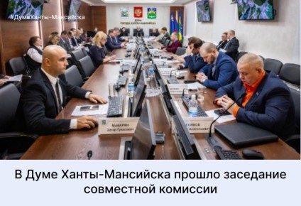 Встреча началась с торжественной церемонии