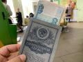 Старинные сберегательные книжки: как вернуть забытые сбережения