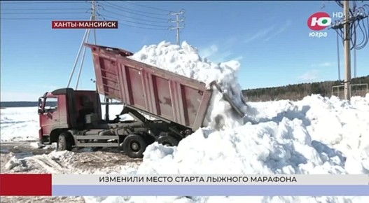 В Солнечном построили удобную модульную лыжную базу
