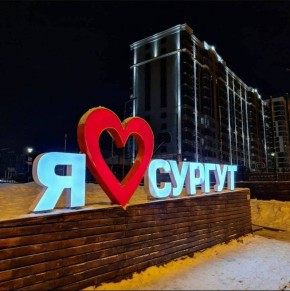 Рабочая неделя подошла к концу!