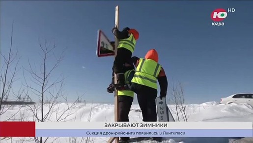 Важная информация для водителей